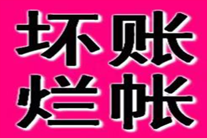 法院支持，陈先生成功追回60万离婚财产